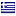diavgeia.gov.gr hosted country